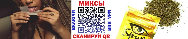 БУТИРАТ GHB Вытегра