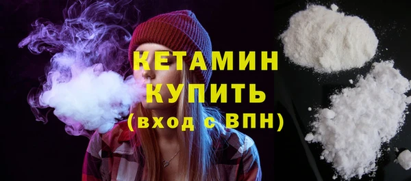 хмурый Михайловск