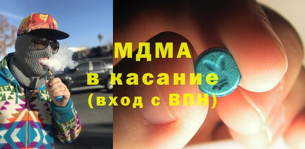 a pvp Абаза