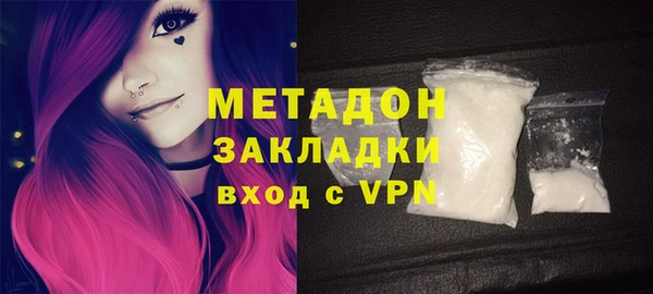 дмт Туринск