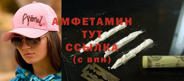 кокаин перу Мегион