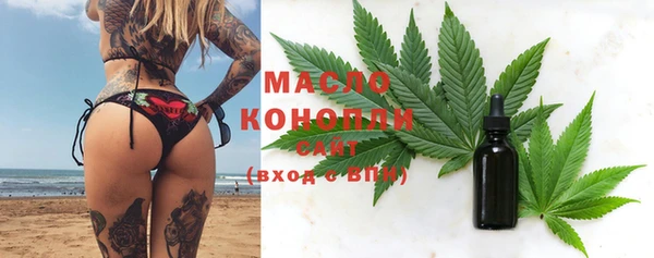 альфа пвп Михайлов