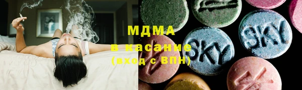 скорость mdpv Михайловка
