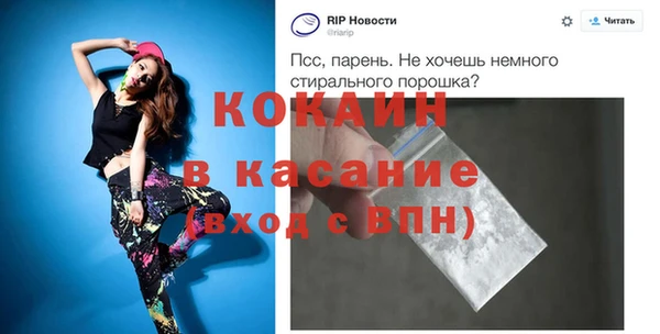 хмурый Михайловск