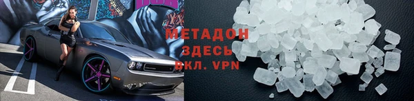кокаин перу Мегион