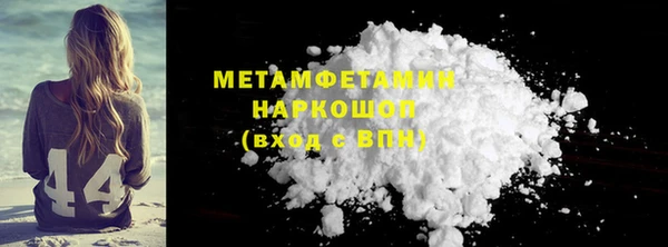 марки lsd Верхний Тагил