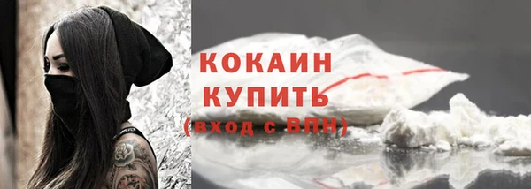 скорость mdpv Михайловка