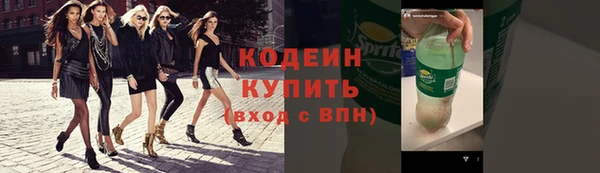 кокаин перу Мегион