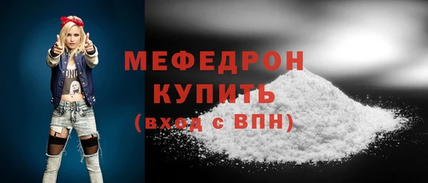 хмурый Михайловск