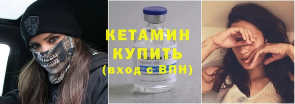скорость mdpv Михайловка