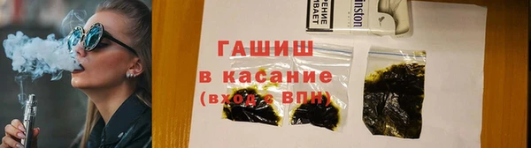 МДМА Медвежьегорск