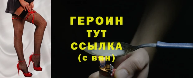 МДМА Медвежьегорск