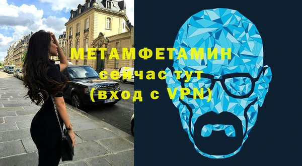 хмурый Михайловск