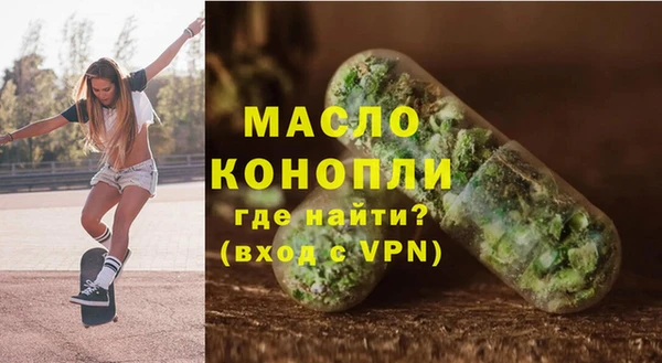кокаин перу Мегион