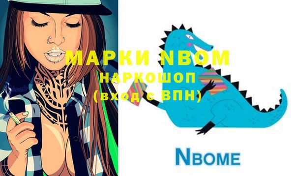 дживик Абдулино