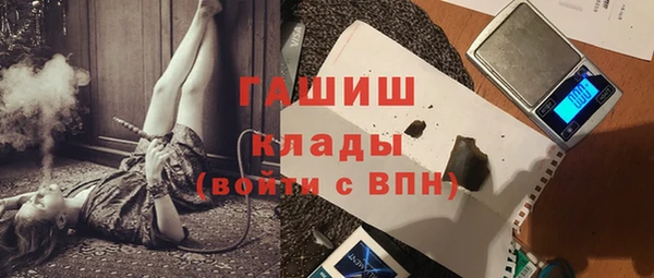 МДМА Медвежьегорск