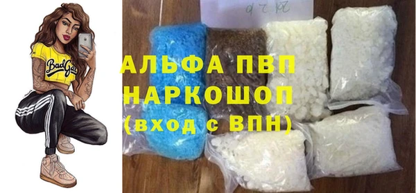 хмурый Михайловск