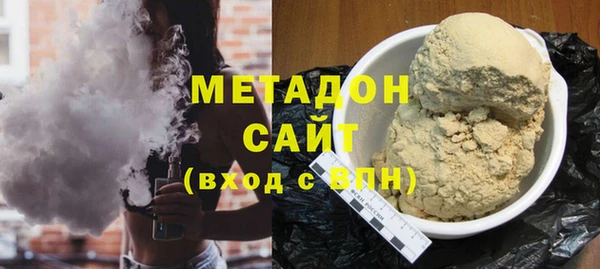 a pvp Абаза