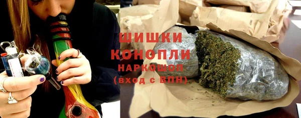 скорость mdpv Михайловка