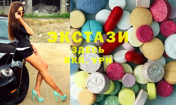 кокаин перу Мегион