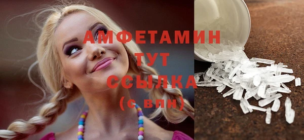 МДМА Медвежьегорск