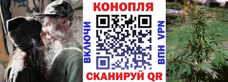 Каннабис MAZAR  Вытегра 