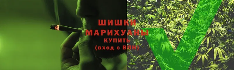 kraken ONION  Вытегра  Бошки Шишки LSD WEED 